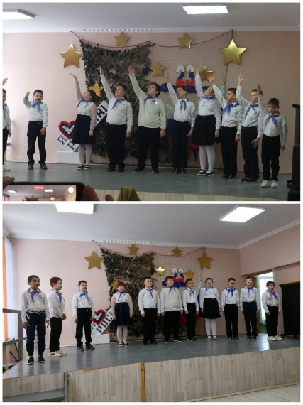 Праздник 23 февраля.