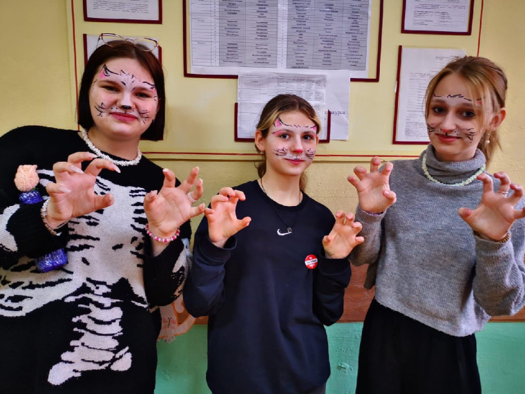 День кошек.