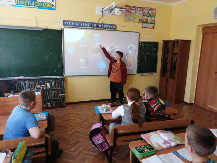 День Космонавтики.