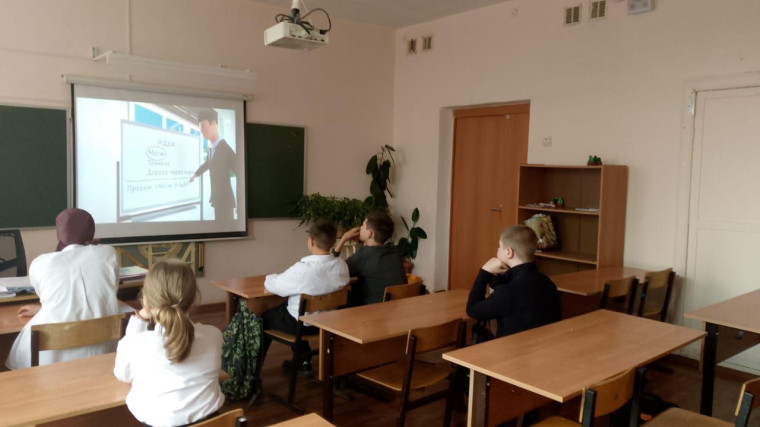 «Россия — мои горизонты».