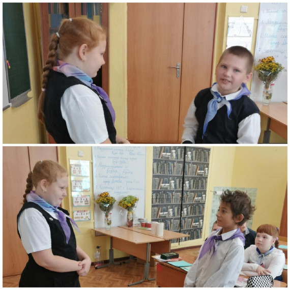 «Орлятские уроки».