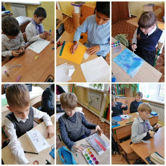 День отца.
