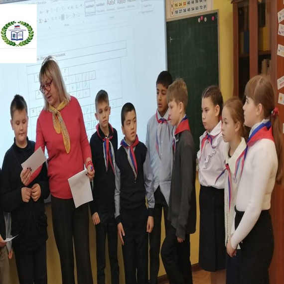 День народного единства.