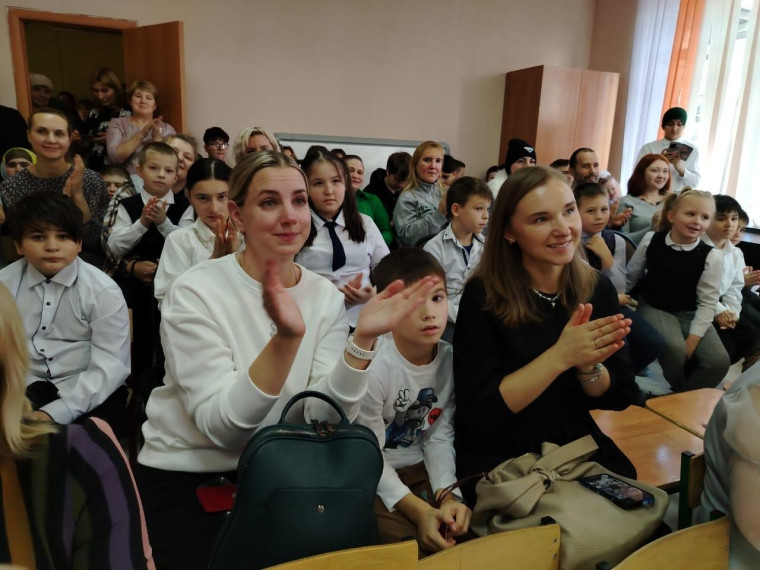День Матер.
