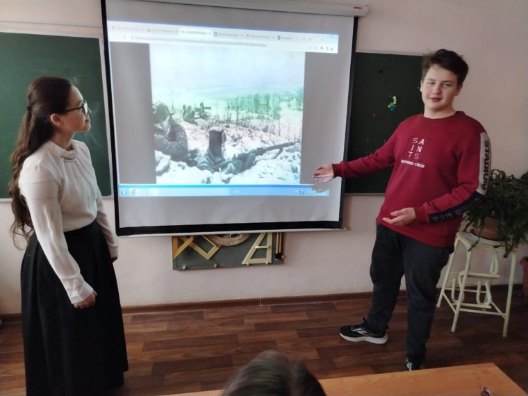 День воинской славы.
