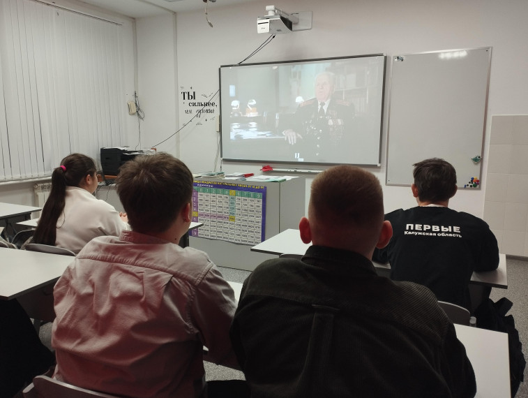 Полное снятие блокады Ленинграда.